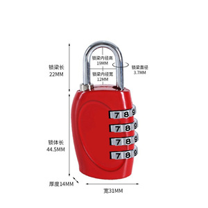 4 Digit Combination Padlock 31mm Wide Red Zinc Alloy Resettable For Backpack Luggage Locker Travel <b>Lock</b> - Product Image 1