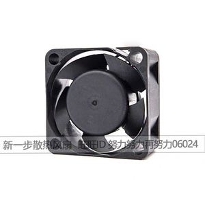 ซูนอน แม็กเลฟ 40x20 มม. 12V 0.64W DC พัดลมไร้แปรงถ่านสำหรับคอมพิวเตอร์ - Product Image 4