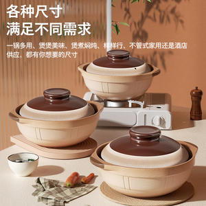 Olla clásica de barro con tapa de 2.1-5L, cacerola resistente al calor para cocinar en casa, guisos y caldos - Product Image 2