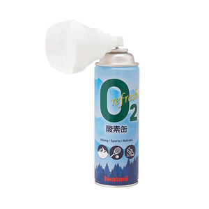 อุปกรณ์ดูแลสุขภาพสำหรับเติมออกซิเจนหลังไต่เขาปีนเขาหรือเล่นกีฬา - Product Image 1