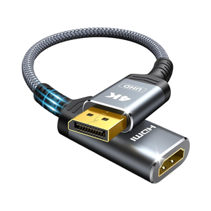 Dajiang personalizado 4K DP <span class=keywords><strong>Display</strong></span> <span class=keywords><strong>Port</strong></span> a <span class=keywords><strong>HDMI</strong></span> adaptador DP macho a <span class=keywords><strong>HDMI</strong></span> macho Cable convertidor - Product Image 1
