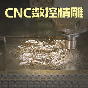 Tamping Gold Mold 3D <b>Embossing</b> Die For Greeting <b>Cards</b> And Packaging Design Customization - Product Image 3