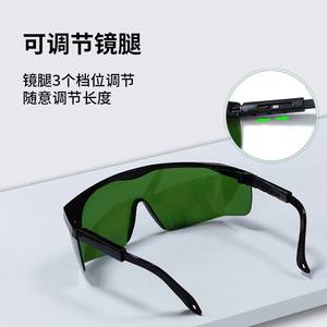 Lunettes de sécurité laser, monture noire, verres verts, protection 190-450 Nm contre les rayonnements lumineux, protection des yeux - Product Image 3