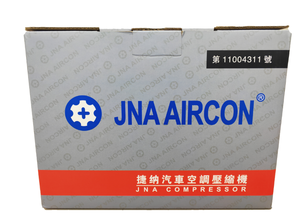 Máy nén khí tự động A4534-3 507 cho bộ phận điều hòa xe tải lạnh <span class=keywords><strong>5h09</strong></span> - Product Image 6