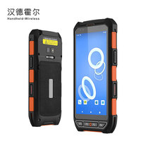 Escáner de Código de Barras Portátil Industrial Android PDA, Computadora Móvil Resistente 2D, WiFi, 4G, GPS, Colector de Datos de Inventario