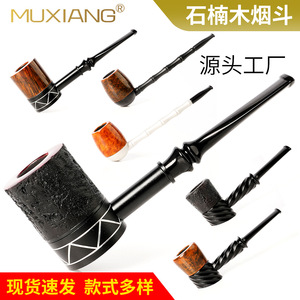 Briarwood Hammer Volcano Pipe 9mm Filter Straight Type Tobacco Pipe For Men Retro Style Cross Border Wholesale - Product Image 5