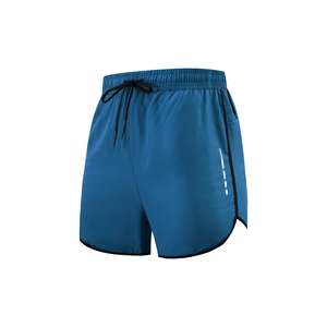 Shorts d'entraînement légers haute performance pour hommes pour les activités de plein air avec un design de doublure 2 en 1 - Product Image 2