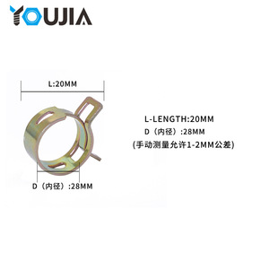 Hose <b>Clamp</b> Carbon Steel Wide <b>Quick</b> <b>Release</b> For Automotive Repair Replacement - Product Image 4