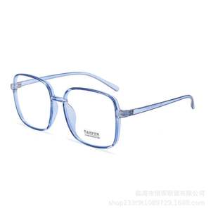<span class=keywords><strong>Promoción</strong></span>, <span class=keywords><strong>gafas</strong></span> ópticas <span class=keywords><strong>de</strong></span> moda, <span class=keywords><strong>gafas</strong></span> <span class=keywords><strong>graduadas</strong></span> para hombres y mujeres, servicio OEM, Marco óptico <span class=keywords><strong>de</strong></span> moda con estampado Unisex - Product Image 6