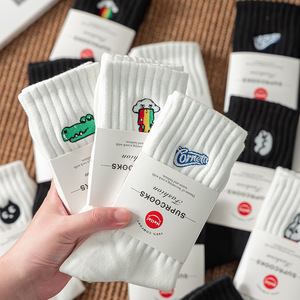 Chaussettes de sport Bioserica Era en gros, logo personnalisé, respirantes, absorbant la transpiration, broderie sportive, chaussettes blanches - Product Image 2