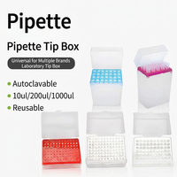 Boîte de pointes de pipette universelles pour aspiration de liquides, 10 µl, 200 µl, 1000 µl, 5 ml, en PP, pour laboratoire
