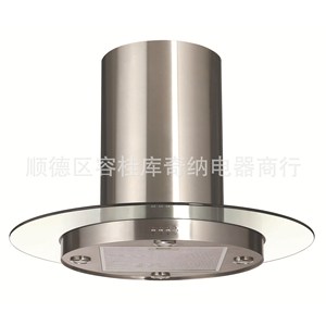 Hotte de cuisine ronde Kussner à montage au plafond, en acier inoxydable RH-CY090, aspiration supérieure, 200W 220V - Product Image 1