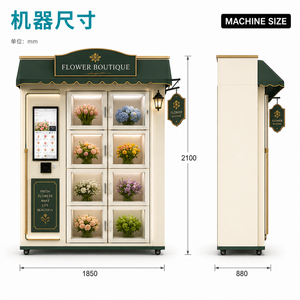 ตู้จำหน่ายดอกไม้สดแบบแช่เย็นอัตโนมัติเชิงพาณิชย์ - YUNZOW VD-FV-6-C1, 8 ช่อง, <span class=keywords><strong>2</strong></span> ถึง 8 องศาเซลเซียส - สำหรับขายปลีกดอกไม้สด - Product Image 2