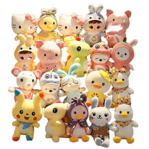 Promoción de Juguetes de Peluche Surtidos al Azar, Muñecos de Peluche de Tela de Algodón, Llaveros, Animales de Peluche Baratos al Azar - Product Image 1