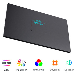 Nouvel écran LCD 156QC QHD 25601600 à faible lumière bleue, large plage de température, rétroéclairage LED 100% SRGB pour équipement industriel, 15,6 pouces - Product Image 6