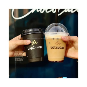 Vasos de Papel Desechables Personalizados de Doble Pared de 12 oz para Bebidas Calientes, Ecológicos, Negros, con Tapa - Product Image 2
