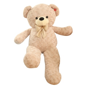 60/80cm peluche orsacchiotto bambola di peluche giocattoli per bambini grande abbraccio orso bambola amanti regali di natale regalo di compleanno - Product Image 1