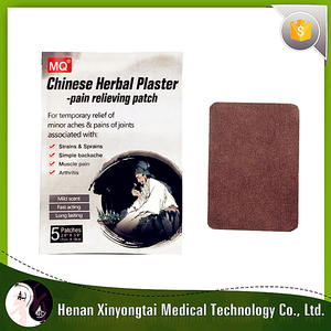 El producto herbal chino más vendido 2024 parches herbales chinos para aliviar el dolor - Product Image 6