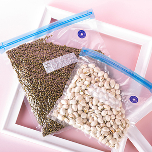 Vacuum Sealer Food Storage Bags 60Kpa Portable Automatic Vacuum Air Sealing Machine Fridge Plastic Bag