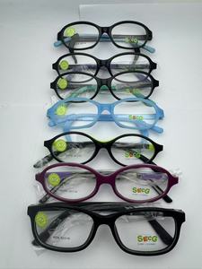 Trung Quốc Nhà Máy Các Loại thương hiệu ban đầu trẻ em cảnh tượng khung mềm Silicone kính quang học khung cho trẻ em - Product Image 3