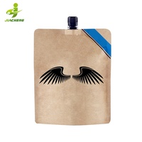 Écologique biodégradable recharge étanche 250ml debout en plastique boisson liquide emballage sac kraft papier bec pochette