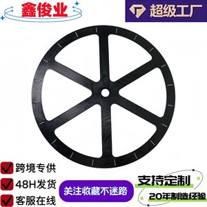 Black <b>Plastic</b> Turntable 6 Inch 12 Inch Round Display Rack For Shoe <b>Mirror</b> Accessories Modern Style - Product Image 4