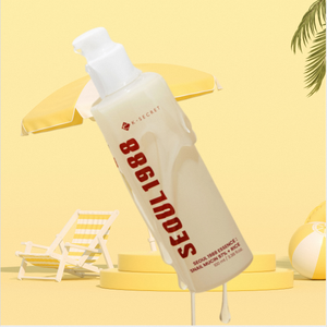 Esencia de fermentación de arroz con 97% de mucina de caracol coreana SEOUL 1988, suero antiarrugas de acción retardante para minimizar los poros, 1 caja = 54 unidades - Product Image 1