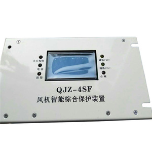 Jiazhou แผงติดอุปกรณ์ป้องกันอัจฉริยะพัดลม Qjz-4sf - Product Image 1