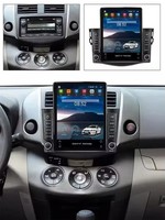 Autoradio DVD Tesla Android IPS+2.5D+DSP pour Toyota RAV4 2005-2013 8+128G 4G LTE GPS BT Stéréo Système audio automobile