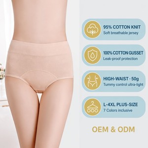 Culottes menstruelles taille haute en coton pour femmes, grandes tailles, respirantes, anti-fuites, ensemble de lingerie <span class=keywords><strong>menstruelle</strong></span> du L au 4XL, tricotées et étanches - Product Image 2