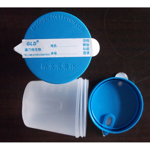 Vaso de Recolección de Muestras Gld de 50 ml con Tapa a Presión de Plástico para Muestreo Médico - Product Image 3