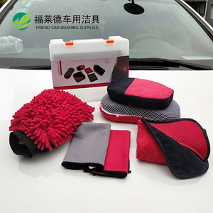 Kit de Lavado de Autos Friend, Juego de 7 Herramientas Multifuncionales para Limpieza y Detallado de Vehículos - Product Image 2