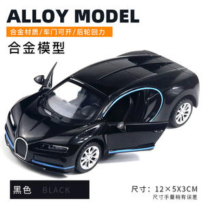 Voitures de sport en alliage moulé sous pression pour enfants, échelle 1:32, véhicules à <span class=keywords><strong>action</strong></span> de recul, cadeau unisexe adapté aux enfants - Product Image 6