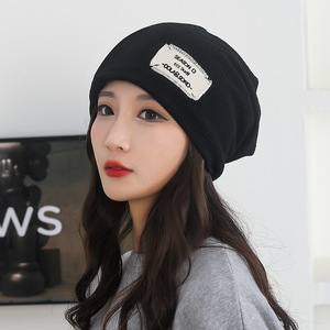 Korean Style Letter Label Beanie Hat Black Coffee Color Women's Winter Warm Breathable Postpartum Hat - Product Image 4