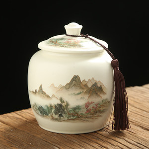 Pot en céramique rustique de style chinois avec impression, hermétique, pour le stockage du thé Pu'er, noir, vert, blanc, compatible lave-vaisselle, idéal pour les cadeaux - Product Image 1