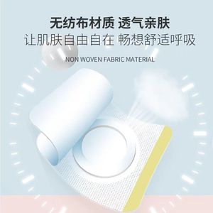 7cm7cm - Product Image 3