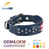 Hochwertiges Weiches Leder-Hundehalsband mit Stern-Streifen-Muster, Silbernen Metallnieten, Verstellbarem Silbernen D-Ring, Haustier-Halsband