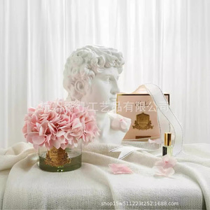 Scented <b>Hydrangea</b> <b>Artificial</b> Flowers Polyester Romantic Dreamy Aromatherapy Ornaments For Wedding Living Room Entryway Decor - Product Image 1