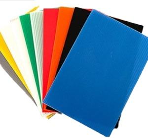 กำหนดเอง