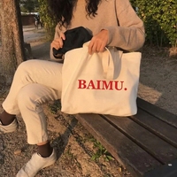 Sac fourre-tout personnalisé avec logo imprimé, écologique, recyclable, réutilisable, en toile de coton bio, uni, vierge, en calicot