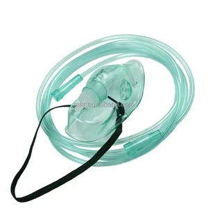 Masker Nebulizer bayi anak dewasa standar PVC sekali pakai masker Nebulizer oksigen - Product Image 1