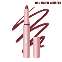 Crayon à lèvres crémeux et soyeux OEM de haute qualité, imperméable, anti-transfert, double usage, brillant à lèvres