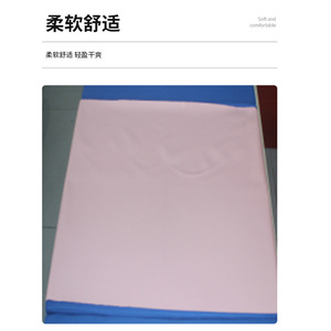 Protège-draps jetables Hirowa 1300x700mm pour adultes, doux et confortables - Product Image 1