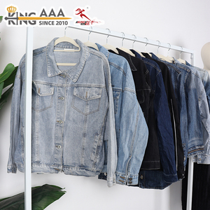 เสื้อแจ็คเก็ตยีนส์วินเทจขายส่งจากโรงงานสำหรับผู้ชาย มือสอง สไตล์หลวมๆ เหมาะสำหรับฤดูใบไม้ร่วงและฤดูหนาว เสื้อโค้ทยีนส์แนวเรโทรสตรีทแวร์สำหรับผู้ชาย - Product Image 4