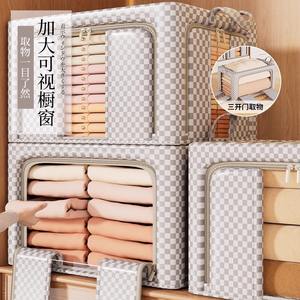 Caja de almacenamiento de lino y algodón Tianshan, organizador plegable rectangular de gran capacidad para ropa y edredones - Product Image 3