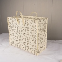 Sac de rangement grand format en tissu non tissé écologique avec cadre en acier pour le rangement sous le lit des couettes et des vêtements