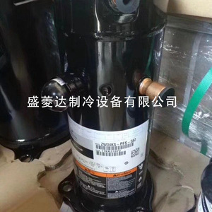 อะไหล่คอมเพรสเซอร์ทำความเย็น Hyzl รุ่น Zr34kh-Pfj-522 สำหรับอุปกรณ์ทำความเย็นและความร้อน Copeland 3 แรงม้า - Product Image 3