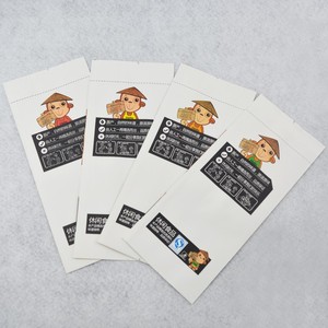 printed kraft paper bag - Product Image 4