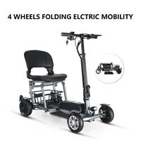 Trottinette électrique pliable 4 roues en alliage d'aluminium 36V 300W, trottinette portable pour personnes âgées, cyclomoteur électrique