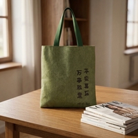 Sac fourre-tout minimaliste, écologique et léger pour l'emballage de cadeaux culturels, utilisation quotidienne, transport portable, courses